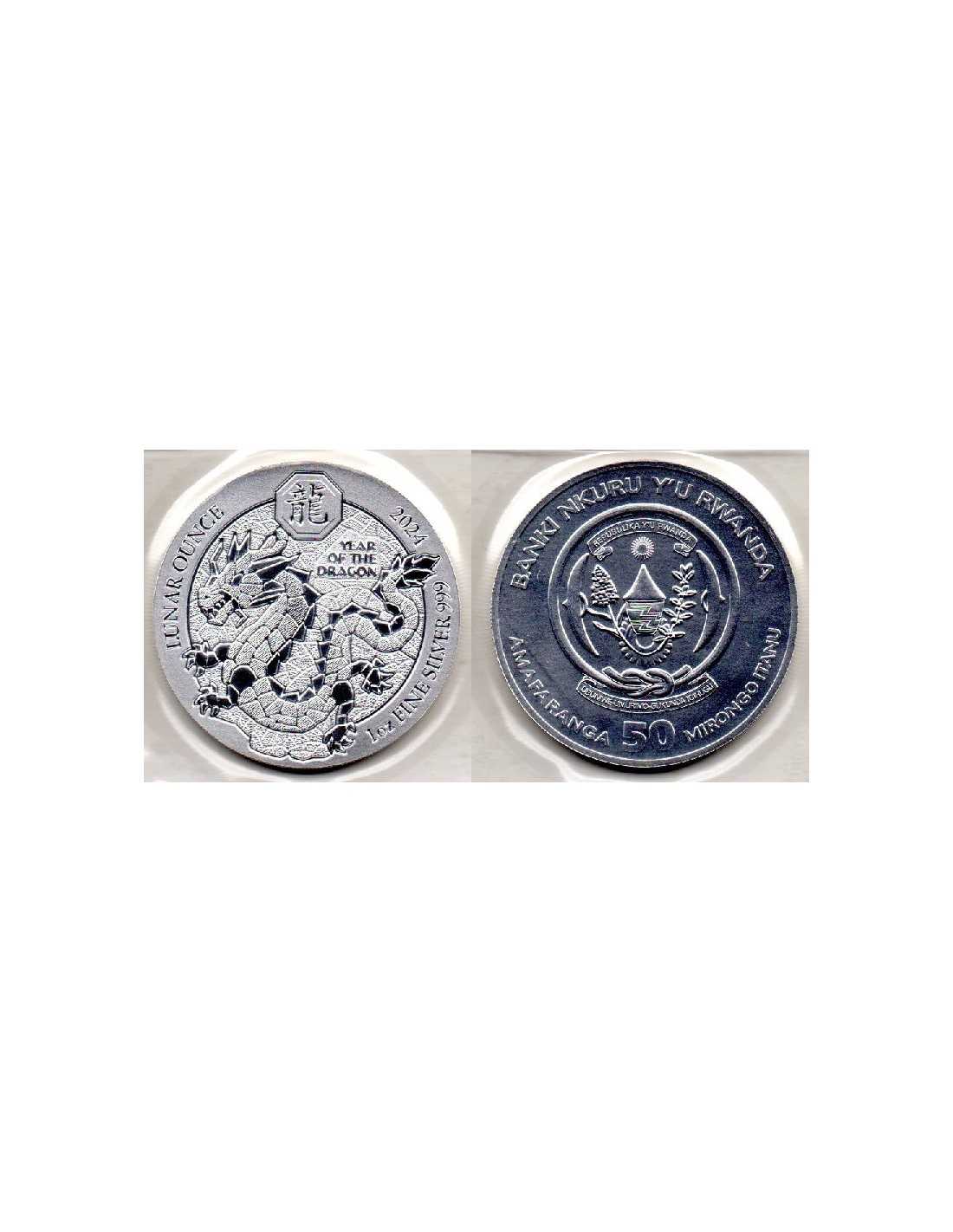 2024 Rwanda 50 amafaranga 1 onza de plata Dragon