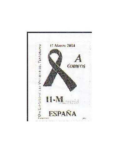 Año 2004 - 4074 Día Europeo de las Víctimas del Terrorismo