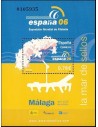 Año 2006 - 4241 Exposicion Mundial de Filatelia. ESPAÑA 2006 ,MALAGA