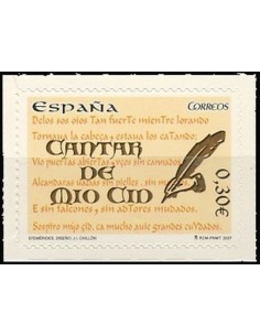 Año 2007 - 4331 Cantar del Mio Cid