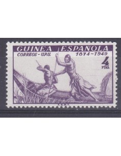 Guinea 275