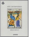 Año 2014 - 4898 Arte Contemporaneo / Miquel Barceló