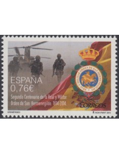 Año 2014 - 4906 Efemerides/Cent. de la Real y Militar Orden de San Hermenegildo