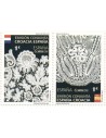 Año 2015 - 4957/58 Emisión conjunta España-Croacia. Encaje de Bolillos