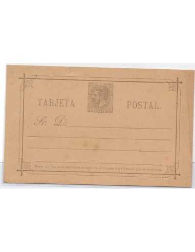 Targeta Postal 11 Alfonso XII