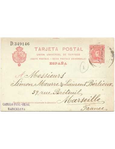 Targeta Postal 42 Alfonso XIII Cadete