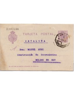 Targeta Postal 50 Alfonso XIII Tipo Medallón