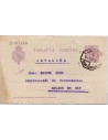 Tarjeta Postal 50 Alfonso XIII Tipo Medallón