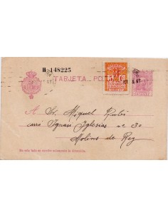 Targeta Postal 57 Alfonso XIII Tipo Vaquer
