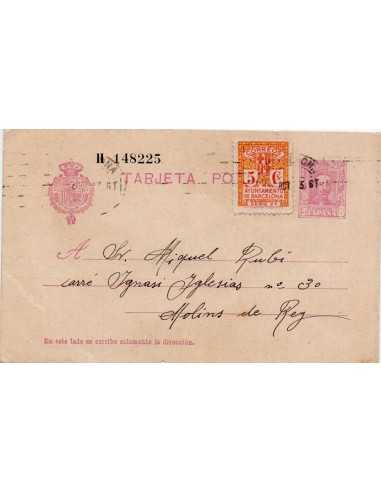 Targeta Postal 57 Alfonso XIII Tipo Vaquer