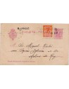 Tarjeta Postal 57 Alfonso XIII Tipo Vaquer