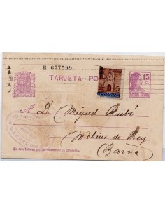 Targeta Postal 69 II República