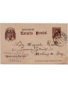 Tarjeta Postal 83 Estado Español