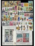 España año de sellos 1975