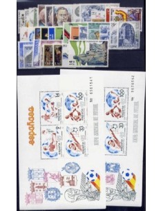 España año de sellos 1982