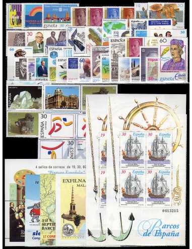 España año de sellos 1995