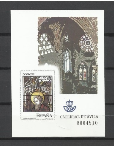 Prueba Oficial 91 - Vidrieras Catedral de Avila