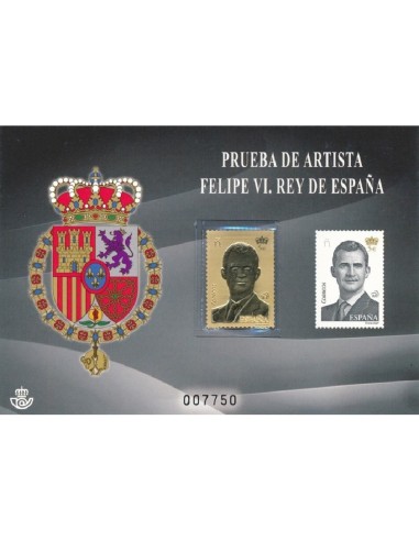 Prueba Oficial 120 - El Rey Felipe VI