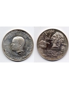 1969 Tunisienne Moneda de Plata 1 dinar