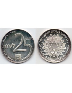 1975/1 - ISRAEL - 25 LIROT - MONEDA PLATA