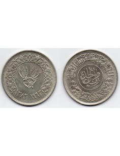 1963 Yemen riyal plata .