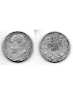 1913 Bulgaria 50 Stotinki Moneda de plata -Ferdinand I
