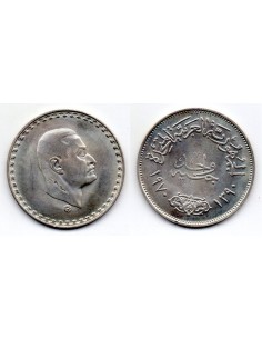 1970 Egipto 1 Libra moneda plata