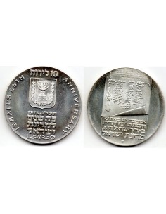 1973 - ISRAEL - 10 LIROT - MONEDA PLATA