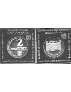 1985 - ISRAEL - 2 New Sheqalim - MONEDA PLATA